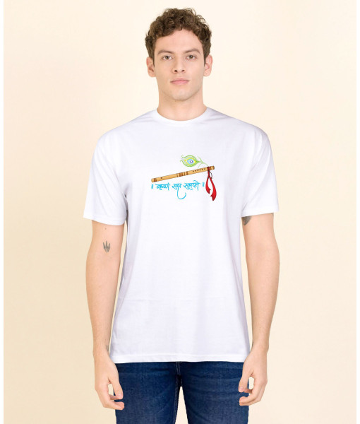 Krishna Bansuri Printed T-Shirt