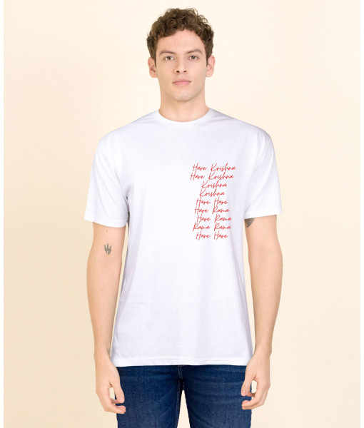 Hare Krishna Hare ram T-Shirt