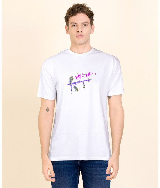 Radhe Radhe Print T-Shirt