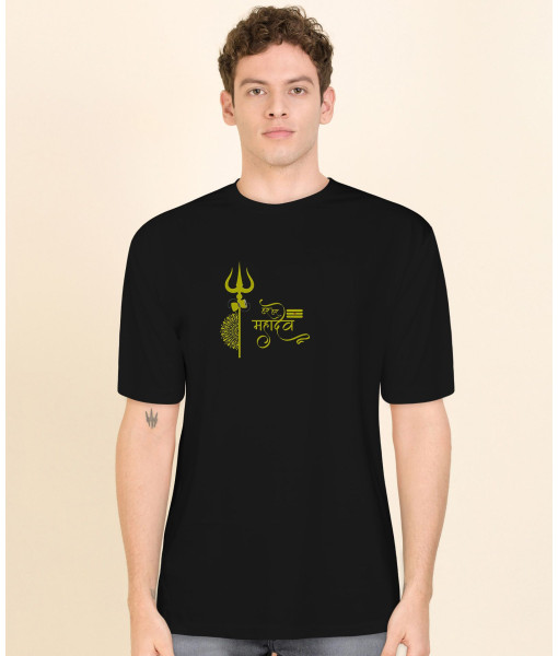 Har Har Mahadev T-Shirt