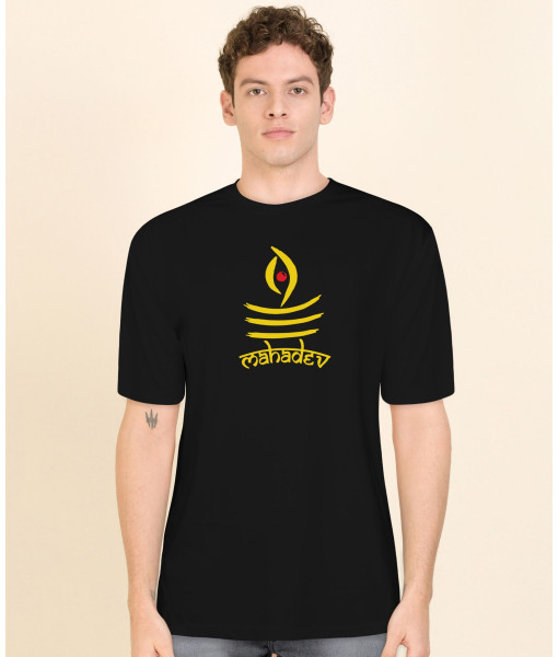 Mahadev Print T-Shirt
