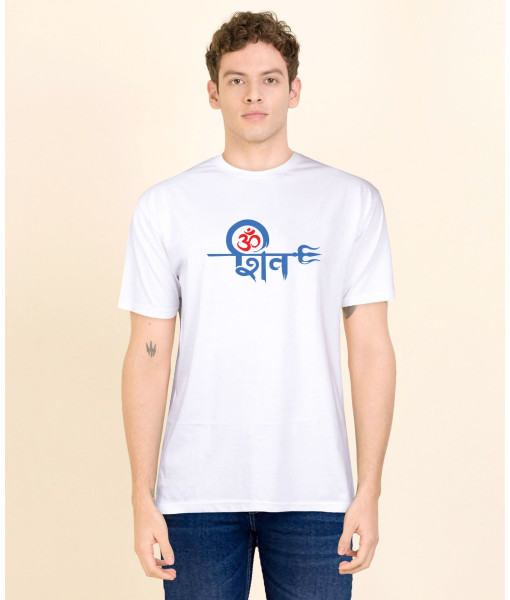Shiv typography Print T-Shirt