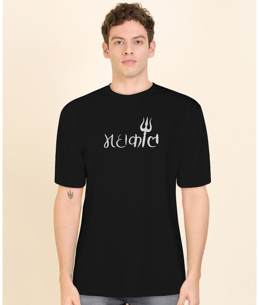 Mahakal Print T-Shirt