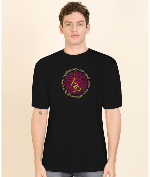 Mrityunjay Mantra Print T-Shirt