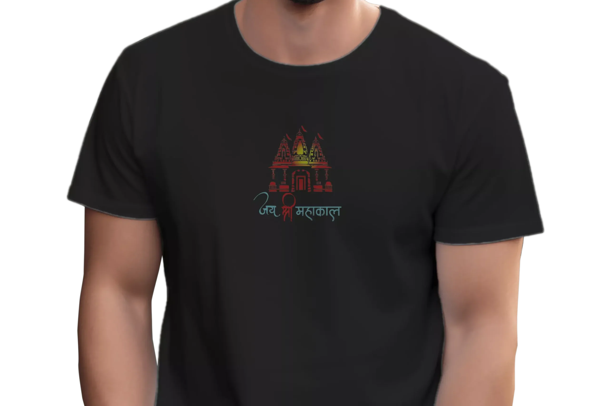 Mahakal Dham T-Shirt - Image 23
