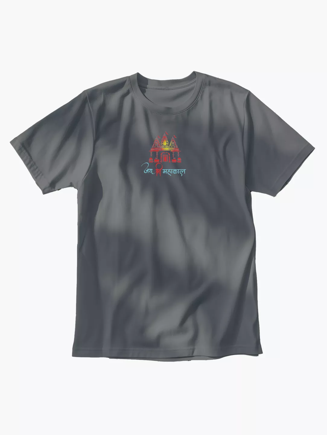 Mahakal Dham T-Shirt - Image 24