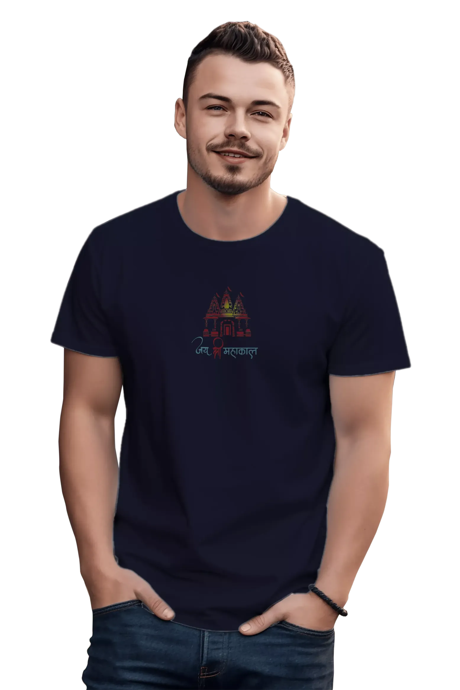 Mahakal Dham T-Shirt - Image 20