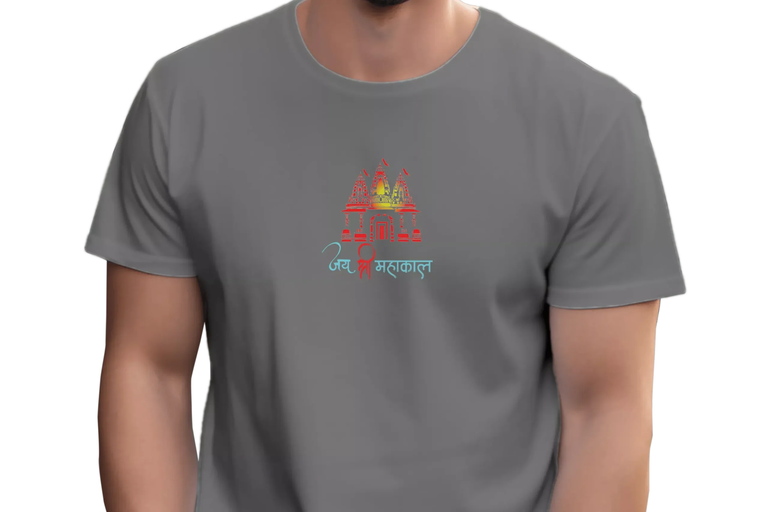 Mahakal Dham T-Shirt - Image 18