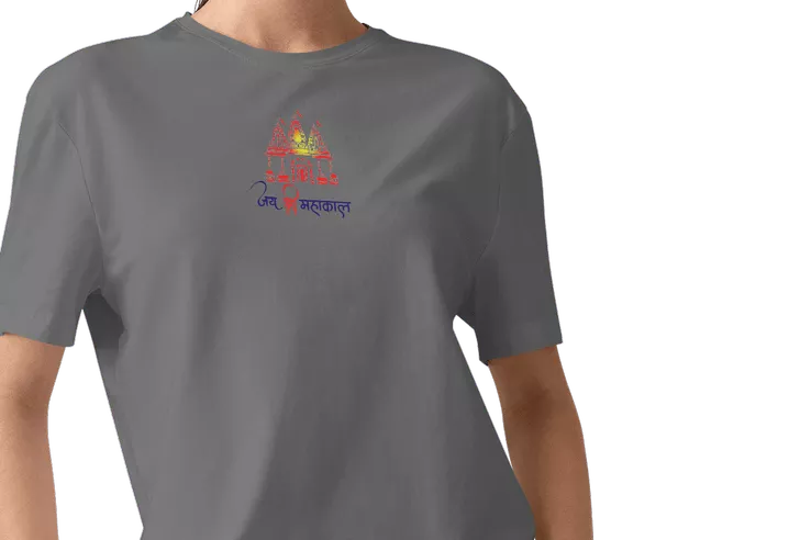 Mahakal Dham T-Shirt - Image 16