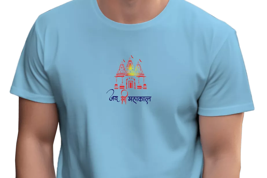 Mahakal Dham T-Shirt - Image 13