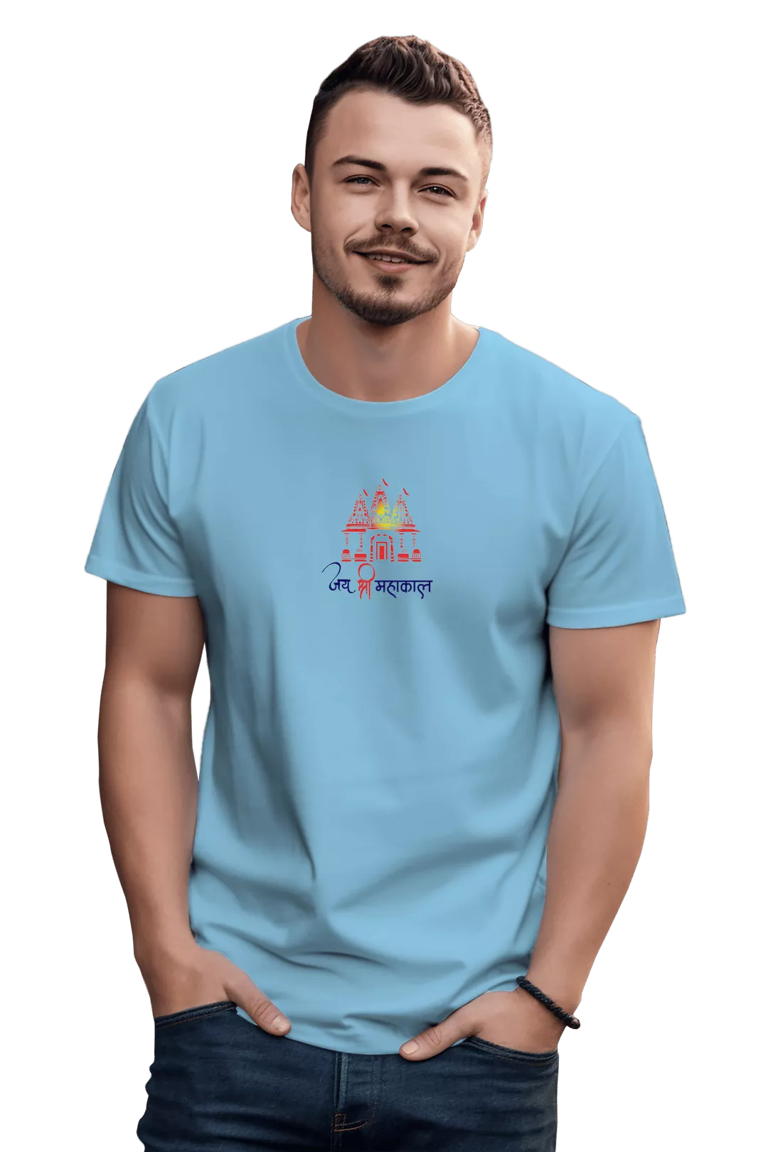 Mahakal Dham T-Shirt - Image 12