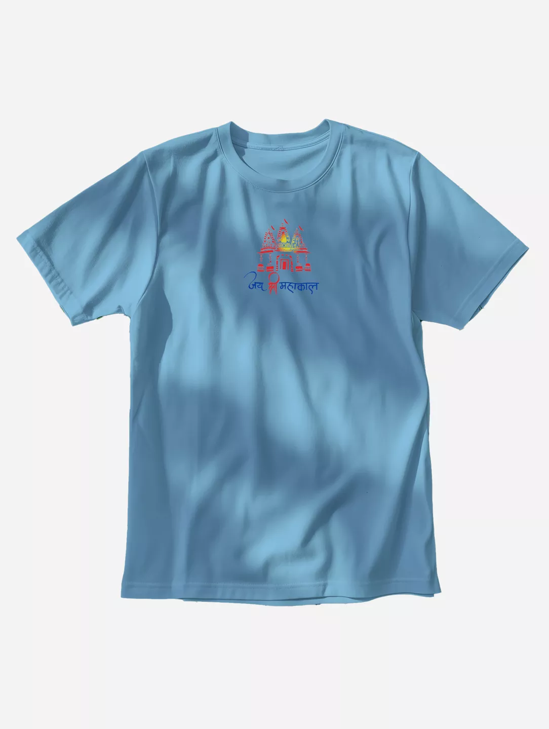 Mahakal Dham T-Shirt - Image 11