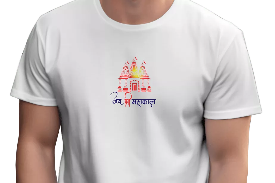 Mahakal Dham T-Shirt - Image 8