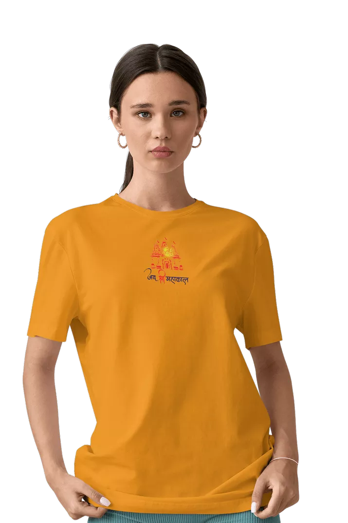 Mahakal Dham T-Shirt - Image 2