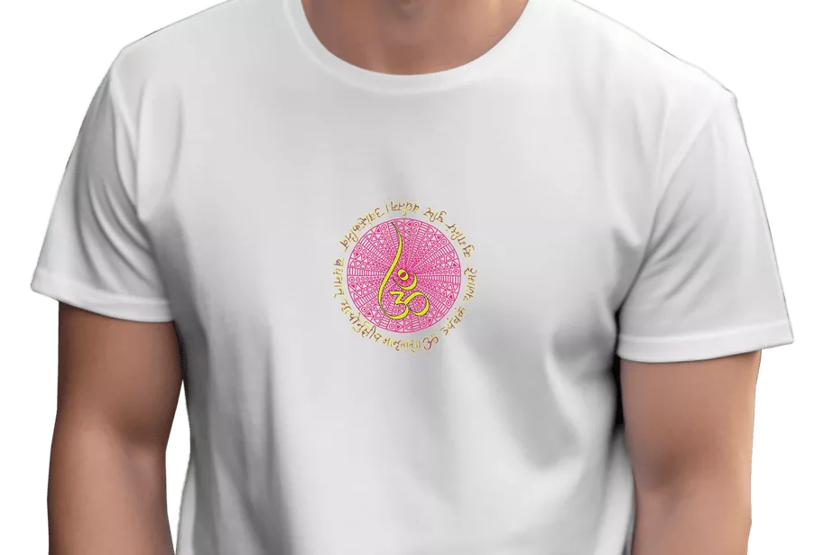 Mahamrityunjay Mantra Print T-Shirt - Image 7