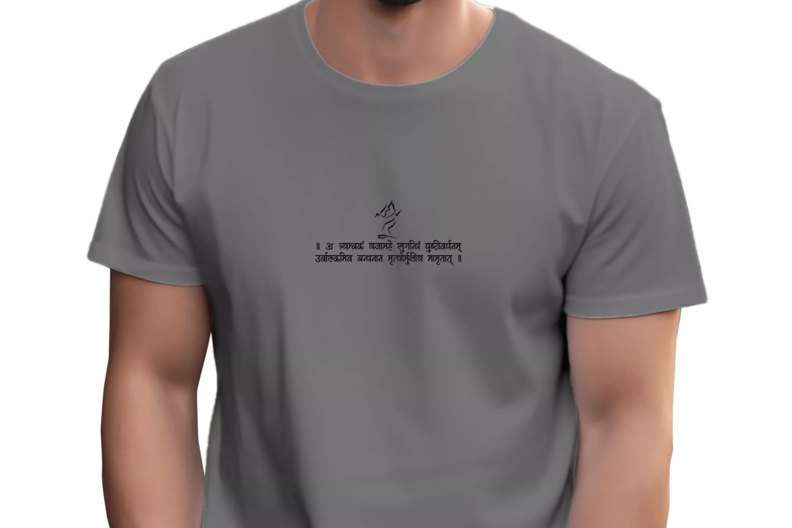 Mrityunjay Mantra Print T-Shirt - Image 16