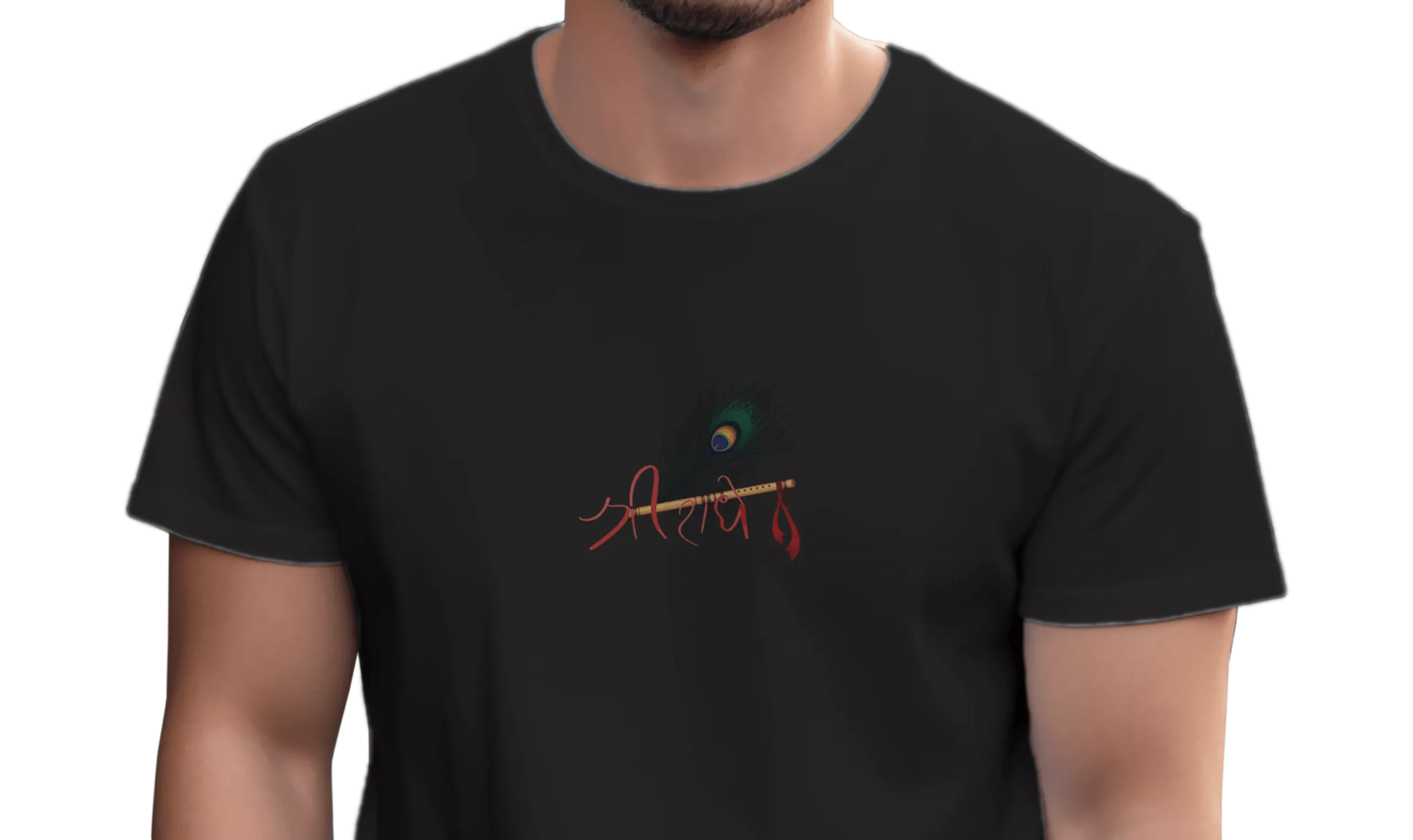 Shree Radhe Morpankh print T-Shirt - Image 5