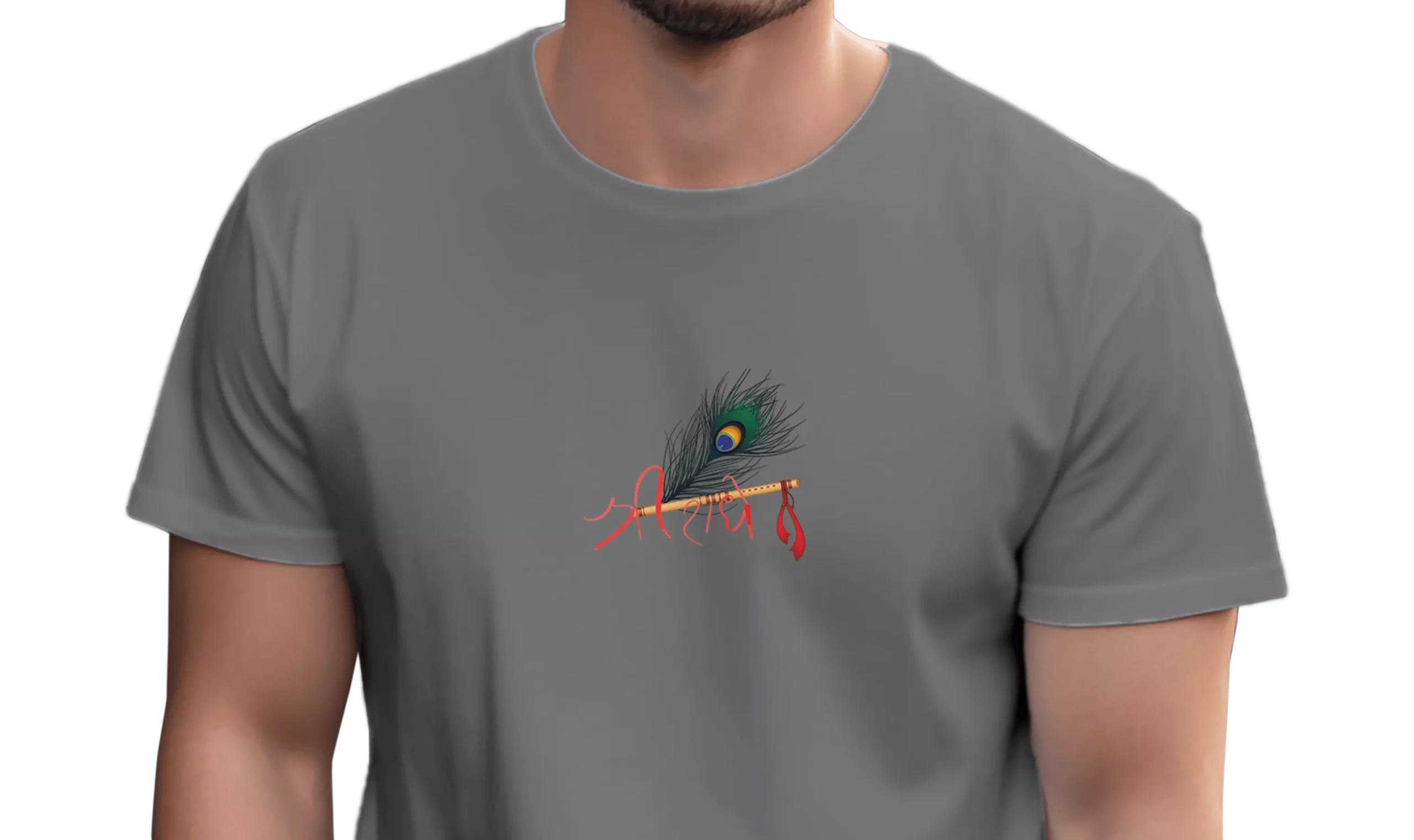 Shree Radhe Morpankh print T-Shirt - Image 16