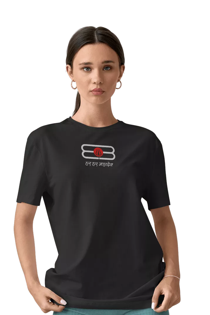Har Har Mahadev T-Shirt - Image 4