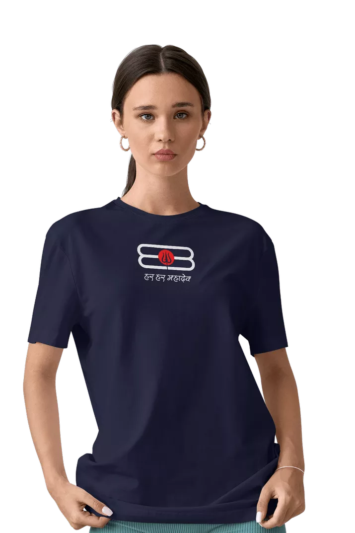 Har Har Mahadev T-Shirt - Image 17