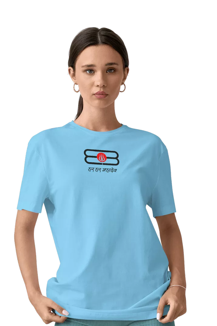 Har Har Mahadev T-Shirt - Image 10