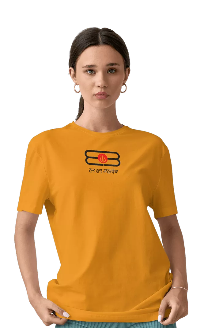 Har Har Mahadev T-Shirt - Image 8
