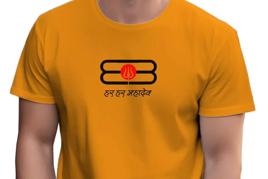 Har Har Mahadev T-Shirt - Image 7