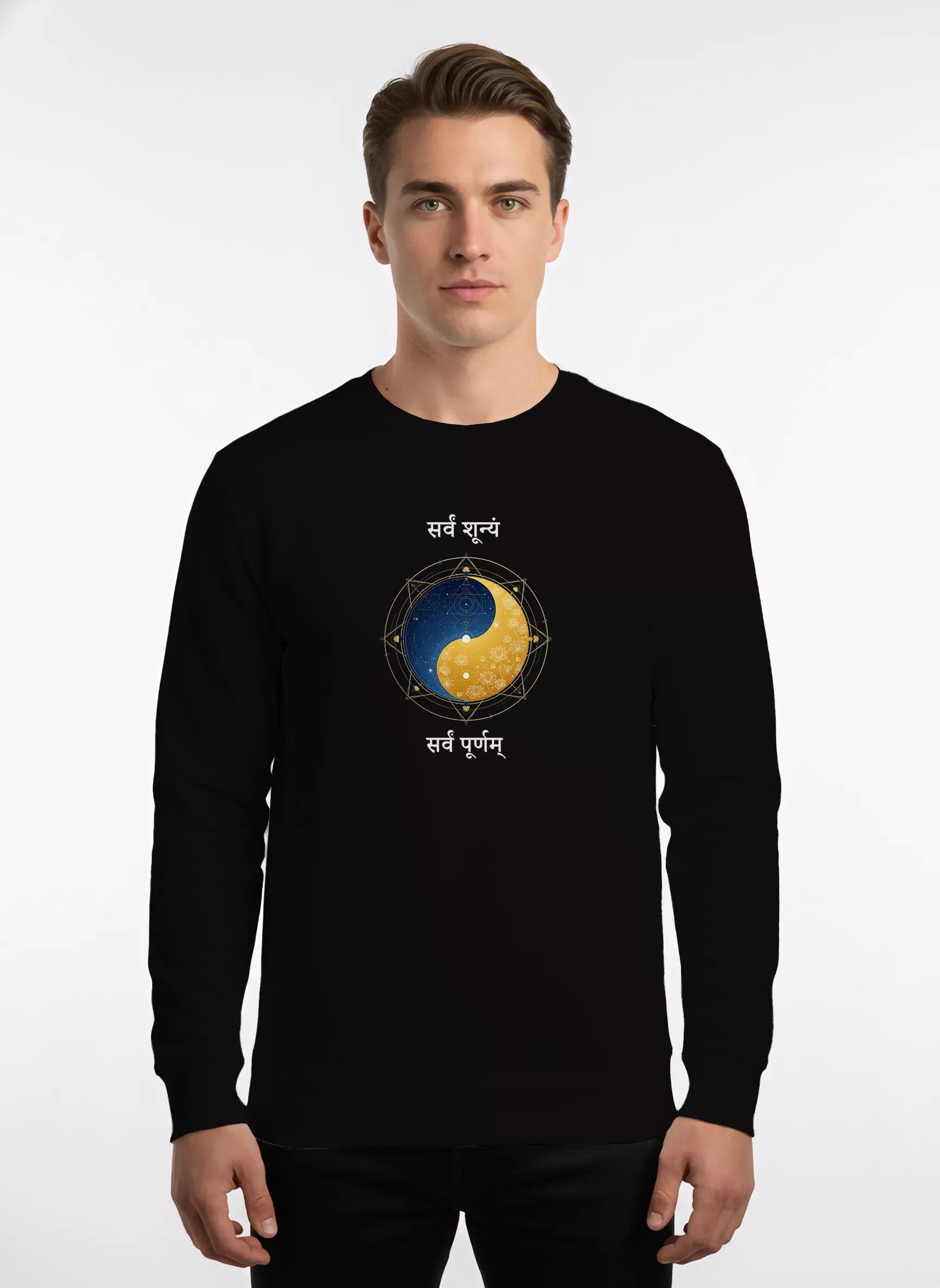 Sarvam Shunyam Sanskrit Sweatshirt - Everything is Void | Sanaatani - Image 3