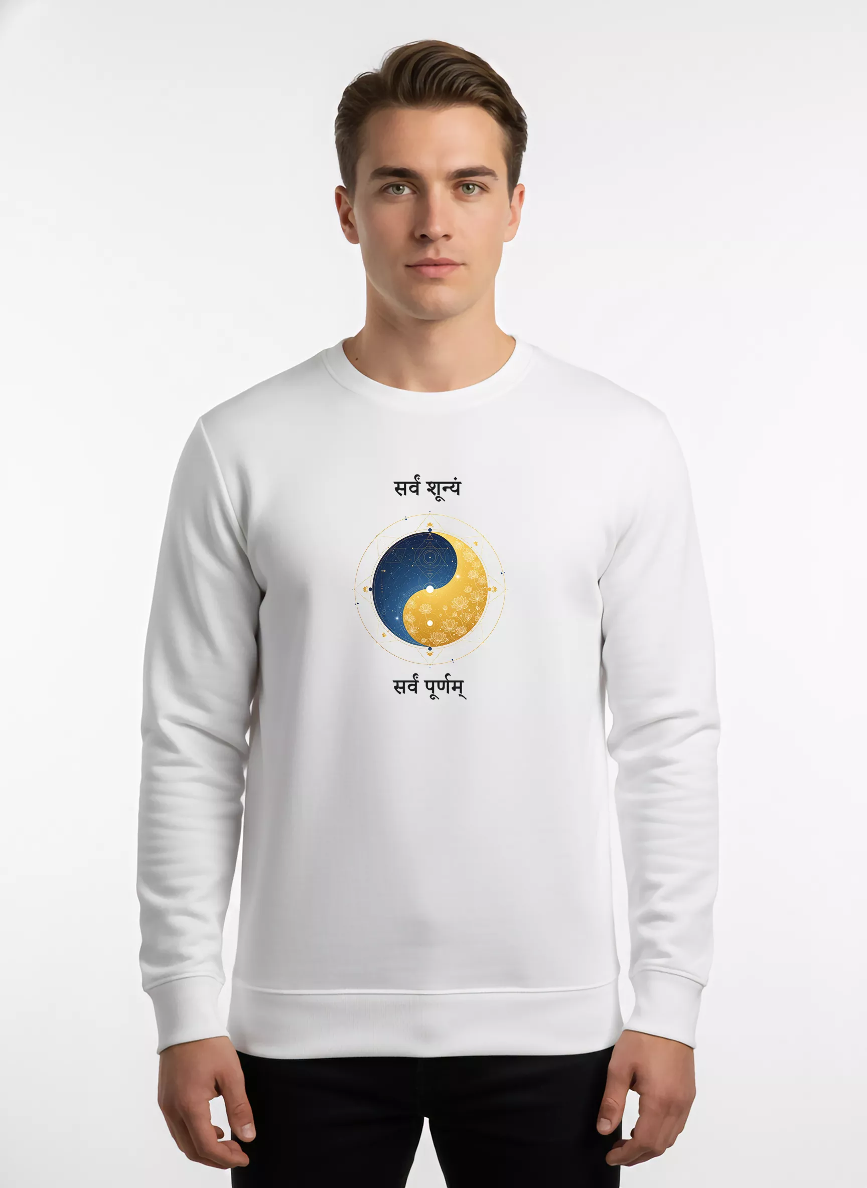 Sarvam Shunyam Sanskrit Sweatshirt - Everything is Void | Sanaatani